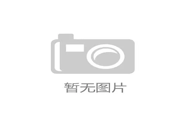 法国足球博物馆举办“法甲亚洲行十周年”特展