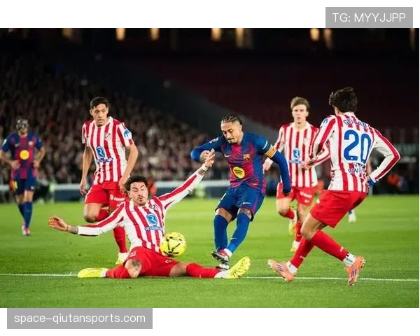 巴萨2-1逆转十人马竞，莱万绝杀进球升至队史射手榜第14位